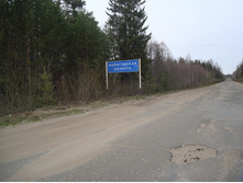 y_2e41b870.jpg