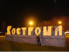 y_49f27d5c.jpg