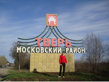 y_6651a541.jpg