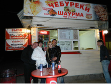 DSCN0330.JPG