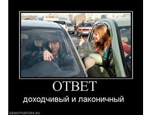 06.06.2011 7:09:12