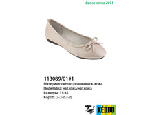 113089-01-1.jpg