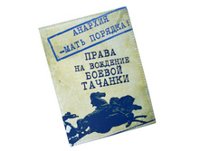 �������.jpg