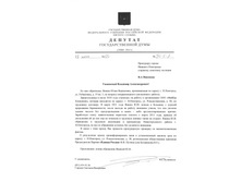 20110608_102607.jpg