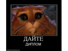 851786_dajte.jpg