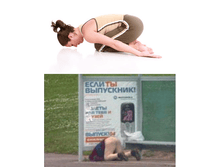 joga2.png