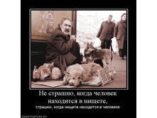 17.06.2011 22:35:11