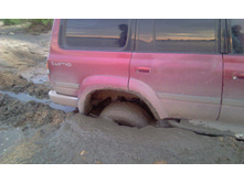 IMAG0398.jpg