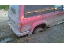 IMAG0399.jpg