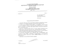 20110620_171053.jpg