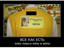 demotix3.jpg