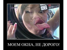 demotix8.jpg