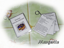 DSCN6657-3.jpg