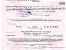 ������������0001.jpg