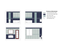 S-02 Building Section.jpg