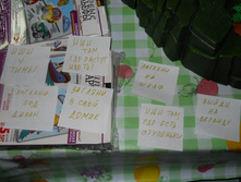 DSCN6770.JPG