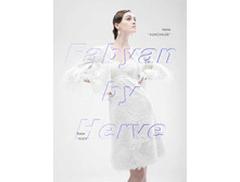 catalogue-fabyan2010_Page_12_01.jpg