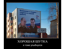 1300189298_091.jpg