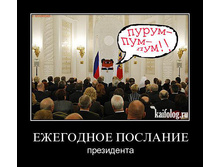 1300189304_099.jpg