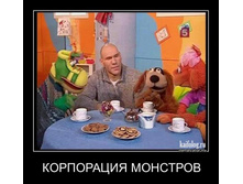 1300189334_052.jpg