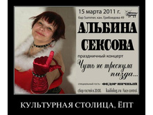 1300189337_056.jpg