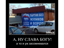1300189378_098.jpg