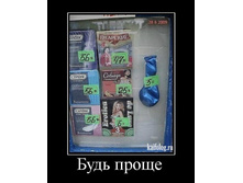 1309854E.jpg