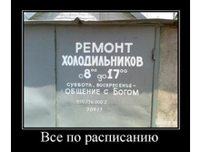 1309854M.jpg