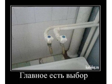 1309854Q.jpg