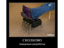 1309849F.jpg