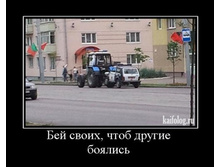 1309849I.jpg