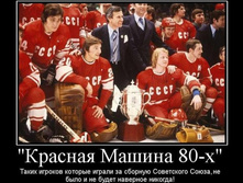 1268558458_1krasnaya-mashina-80-h.jpeg