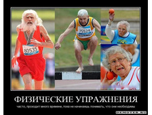 1282073537_66hbcinemne4.jpg