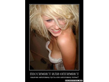 1282970449_3a6eufi32m07.jpg