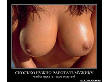 1284560505_ooxhg3xa9zh8.jpg