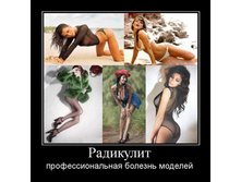 1286434752_713056_it.jpg