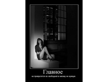 1286591756_glavnoe-.jpg