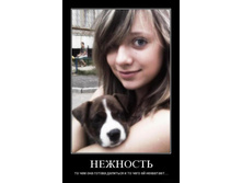 1287322255_6lh3w5gpokt2.jpg