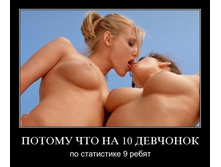 1288073302_ty6oj3gs1wvw.jpg