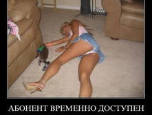 1288992215_3ej4sgtmaxgq.jpg