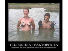 1288994300_qogwa5yfoxas.jpg