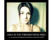 1291189707_urfdz7mzzacu.jpg