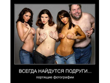 1297689702_cjpxhtswyo98.jpg