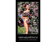 1297693119_o08vuhqabr4x.jpg