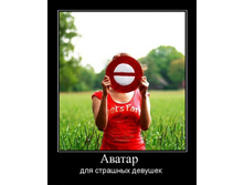 1298271718_avatar-.jpg