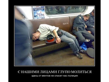 1298749627_ys8j53c03m3q.jpg