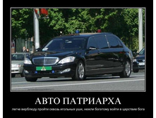 1299081657_7b2r2dvk6vch.jpg