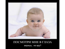 1299226194_2a9bcyhoijhx.jpg