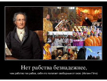 1299441067_1cko4jvaag6j.jpg