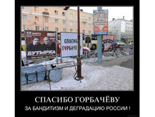 1299441429_4kbr7chobr76.jpg